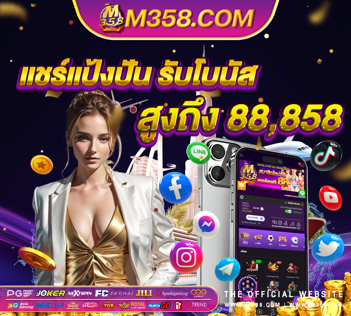 bitcoin casino with miner btccasino2024 com